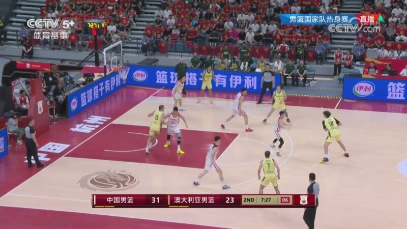 [CCTV全場集錦]??中國男籃力克澳大利亞 王俊杰23+6&連拿關(guān)鍵5分 崔永熙12分