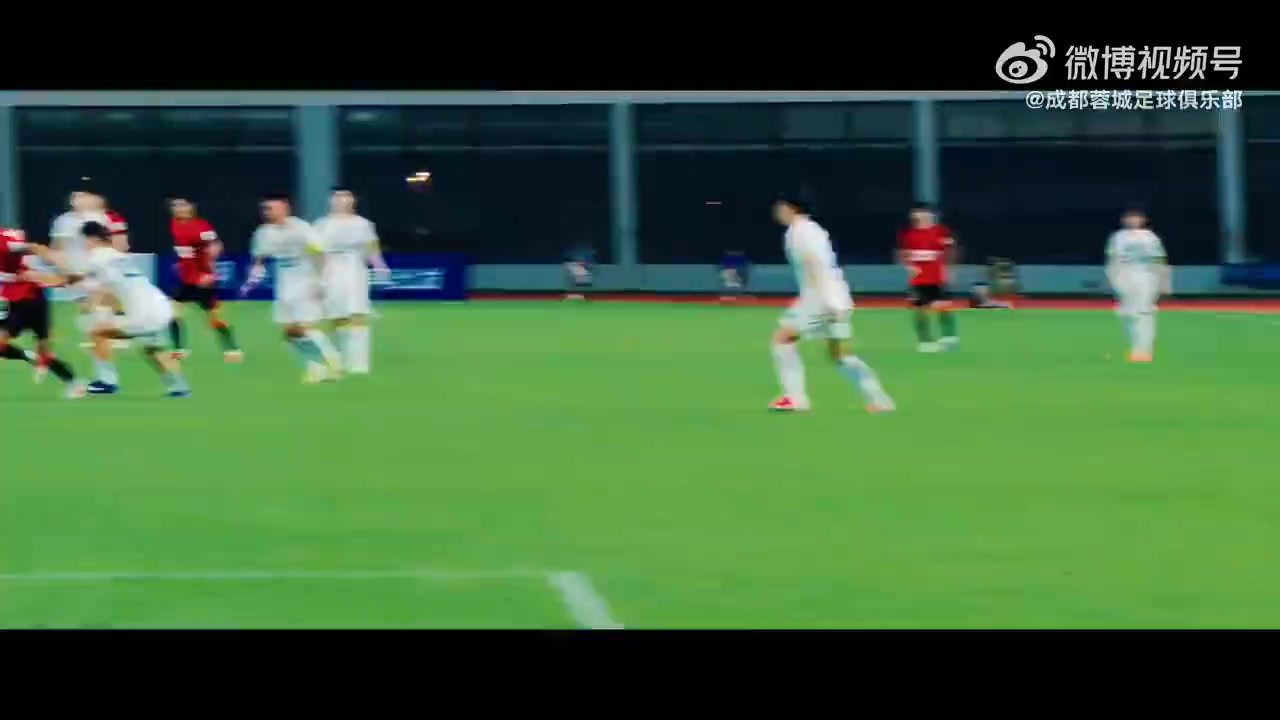 韋世豪雙響世界波 成都蓉城4-0大勝上海澤天挺進(jìn)足協(xié)杯十六強(qiáng)