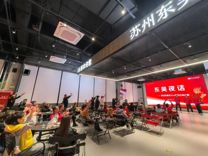 東吳復盤南通失利 球員壓軸致歉球迷 東吳復盤南通失利 球員壓軸致歉球迷