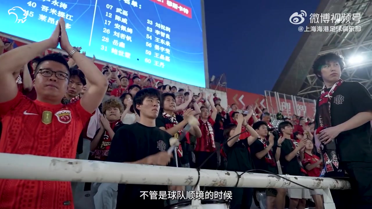 泰山海港激戰握手言和 費南多失點武磊扳平