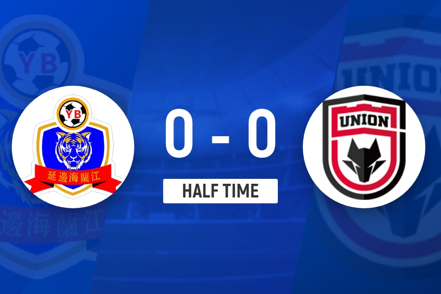 中甲半場:馮伯元兩黃離場,延邊龍鼎0-0十人陜西聯合 中甲半場:馮伯元兩黃離場,延邊龍鼎0-0十人陜西聯合