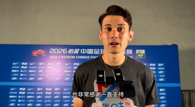 拜合拉木破運動戰球荒：進球先看裁判怕被吹