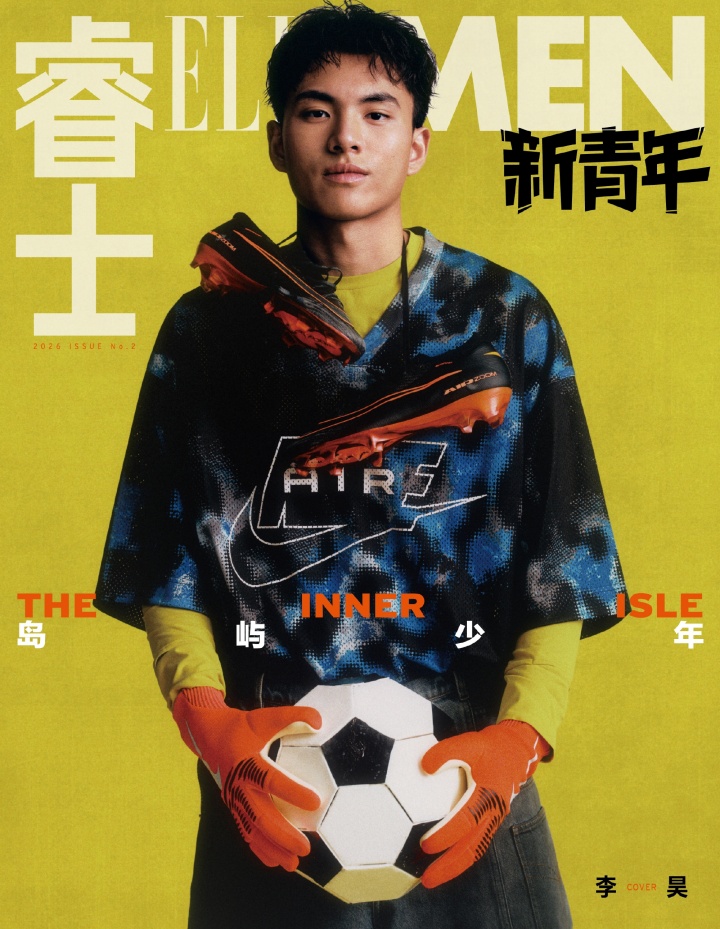 李昊：五年內目標代表國足戰世界杯，切赫是門線終極定義