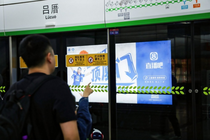 5月1日廈門主場迎漳州 閩超首場閩南德比落地體育中心 5月1日廈門主場迎漳州 閩超首場閩南德比落地體育中心