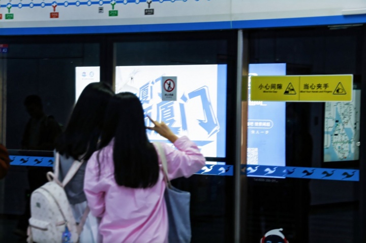 5月1日廈門主場迎漳州 閩超首場閩南德比落地體育中心 5月1日廈門主場迎漳州 閩超首場閩南德比落地體育中心
