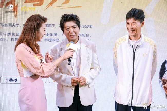 贊助商矩陣多元覆蓋，粵超簽約儀式揭示廣東業余足球商業化質變