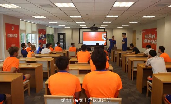 泰山一周四活動釋放求變信號 韓鵬掛帥19日迎首考 泰山一周四活動釋放求變信號 韓鵬掛帥19日迎首考