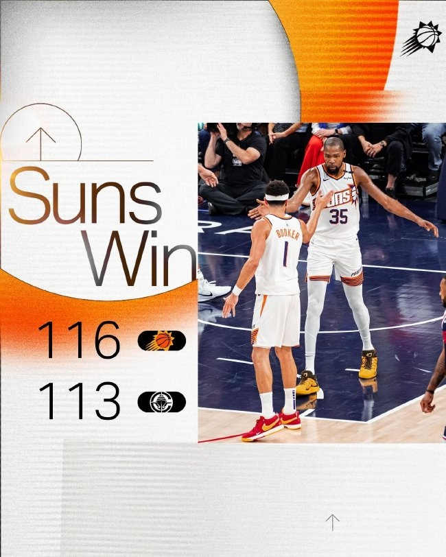 杜蘭特25分比爾加時爆發 太陽116-113險勝快船