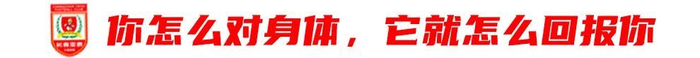 13輪追平歷史最差開局，譚龍：站得住，亞泰旗就不會倒