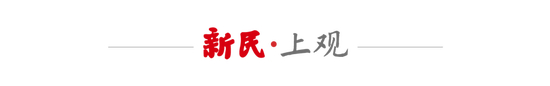 斯盧茨基ITF網球大師賽首輪出局 申花球迷場邊高喊：申花是冠軍
