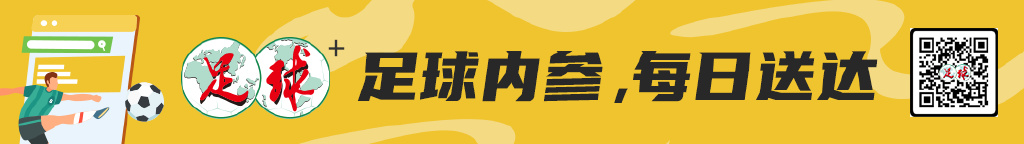 34歲戴維森8場1球3助攻 自述目標(biāo)踢到40歲 34歲戴維森8場1球3助攻 自述目標(biāo)踢到40歲