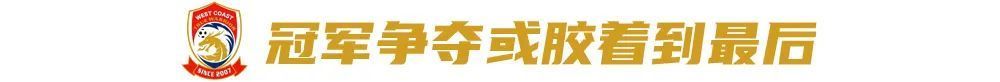 34歲戴維森8場1球3助攻 自述目標(biāo)踢到40歲 34歲戴維森8場1球3助攻 自述目標(biāo)踢到40歲