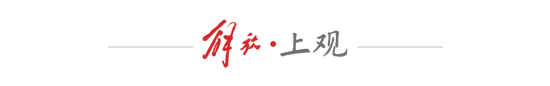 葡萄牙新帥空降救火，河南隊閃電解約南基一