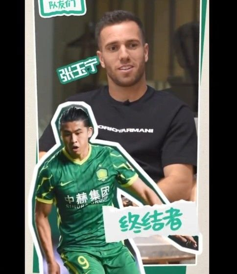 塞爾吉尼奧定義國安隊友：法比奧是領袖，張玉寧是終結者