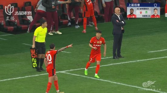 武磊復(fù)出難救主 海港1-3蓉城主場20場不敗終結(jié) 武磊復(fù)出難救主 海港1-3蓉城主場20場不敗終結(jié)