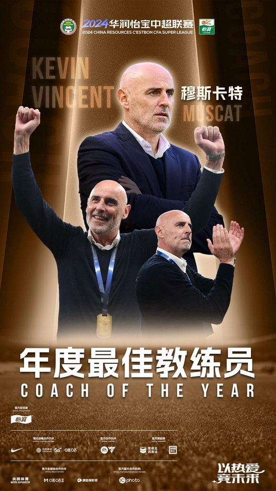 武磊復(fù)出難救主 海港1-3蓉城主場20場不敗終結(jié) 武磊復(fù)出難救主 海港1-3蓉城主場20場不敗終結(jié)