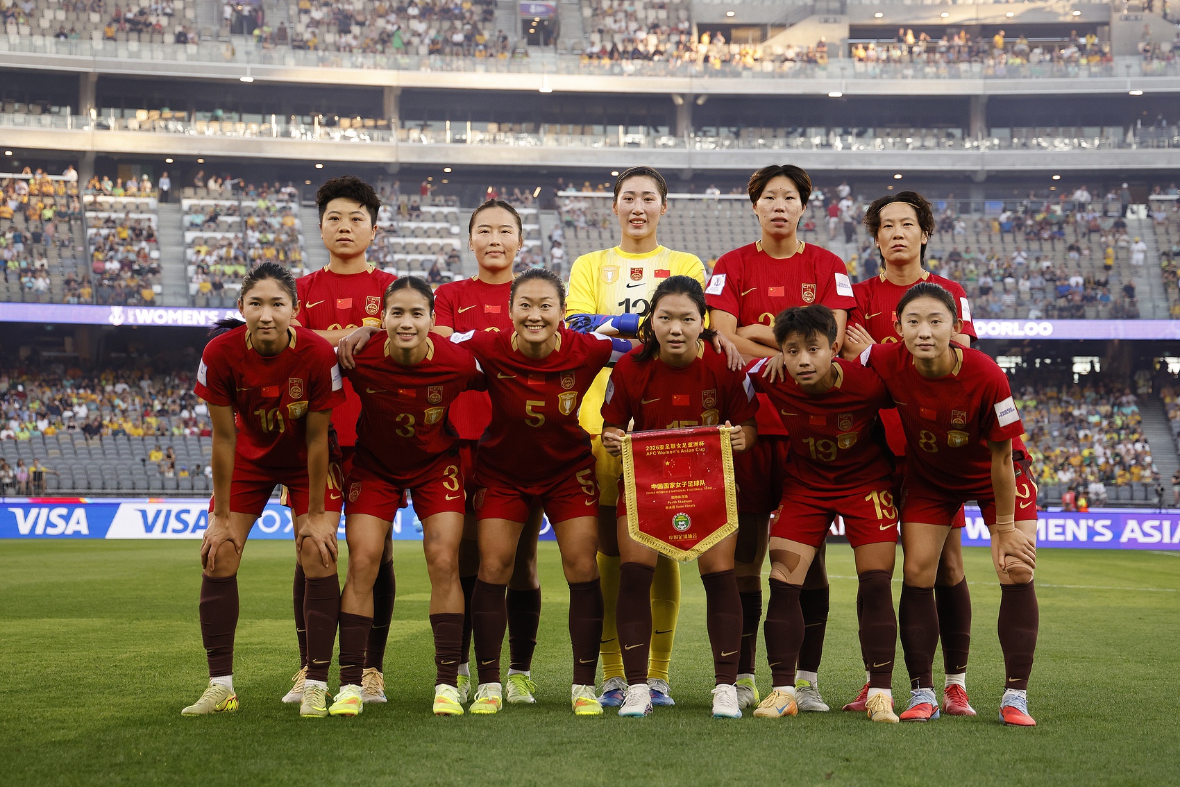 三線挺進世界杯 2015足改紅利十年終兌現