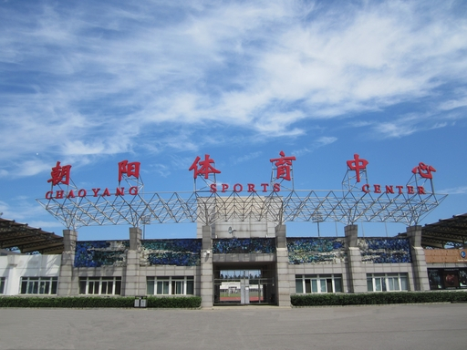 漢斯寂寞姐夫攜邁凱倫、法拉利加入GSL 超跑將巡禮京杭滬三球場(chǎng)