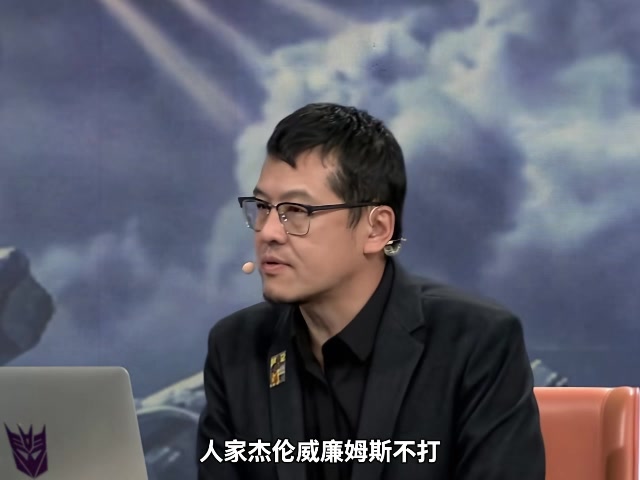 楊毅：雷霆輪換深度碾壓馬刺，哈珀特質無可替代