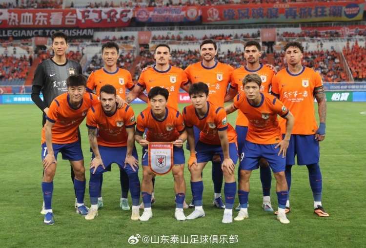 進球大戰！泰山主場3-3三鎮，半程收官前遭阻擊