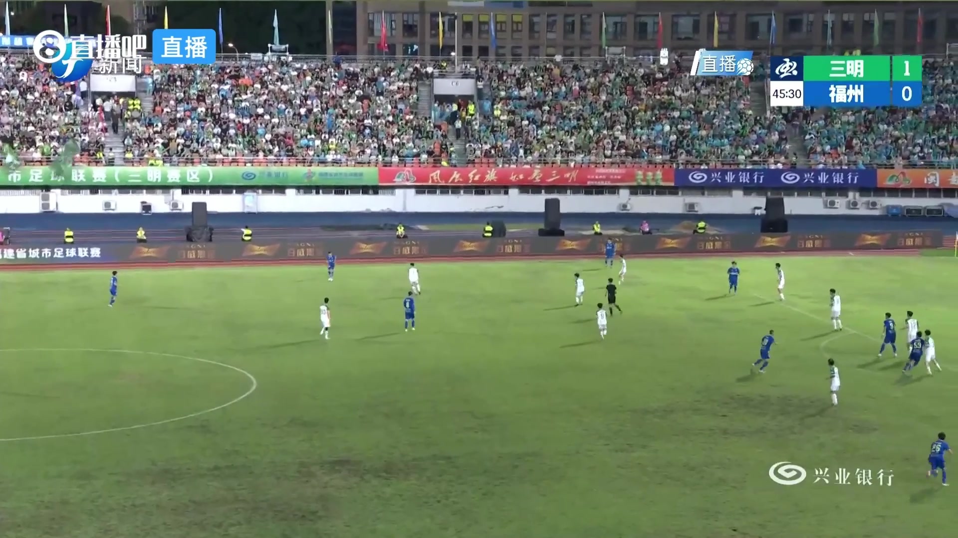 1-1！裁判觀看視頻后，判定福州進球有效