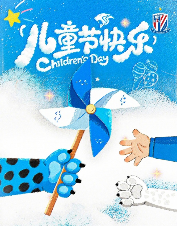武磊童年數據：12歲前日均觸球超200次