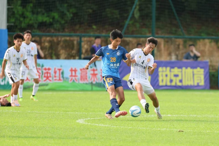 中冠廣州德比：晨星創爾特3-1逆轉黃埔志誠，薩沙喊出為歷史奮斗