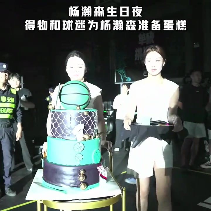 楊瀚森生日當天參加街球賽 與威姆斯全英語交流 楊瀚森生日當天參加街球賽 與威姆斯全英語交流
