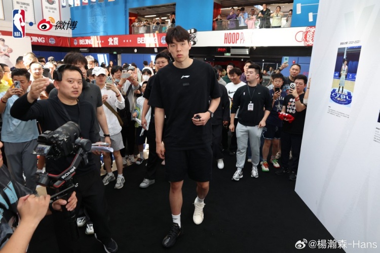 楊瀚森北京見面會結束 發微博致謝教練與球迷