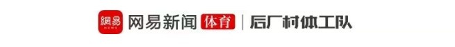 29分逆轉收賽點，尼克斯的FMVP懸念比冠軍更大