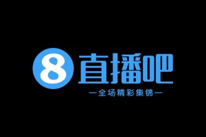 圖多列兩射一傳，廣州豹客場3-1定南登頂中甲榜首