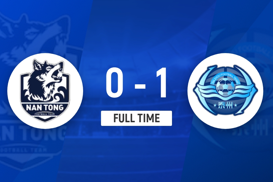 吳碩濤第87分鐘絕殺，泰州客場1-0南通結束兩連敗