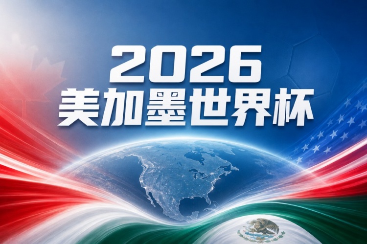 法國vs伊拉克世界杯比分預測：小組賽第二輪，法國實力占優
